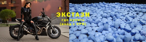 MDMA Вязники