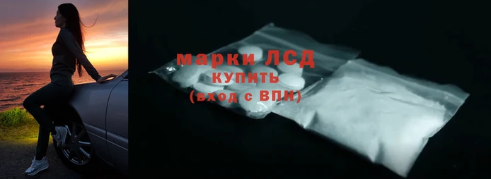 MDMA Вязники