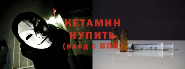 MDMA Вязники